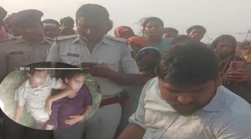समस्तीपुर:JCB से खोदे गड्ढे में नहाने गई दो सगी बहन डूबी, हुई मौत