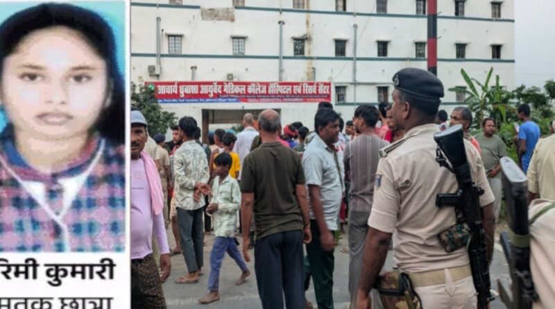 मेडिकल कॉलेज परिसर में युवती का शव फंदे से लटका मिला,हंगामा 