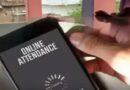 बिहार में अटेंड्स में खेल:शिक्षक घूम रहे थे यूपी बंगाल, बन गई हाजिरी
