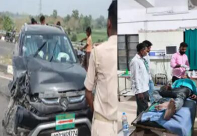 समस्तीपुर में जदयू की कार से टक्कर,ऑटो का ड्राइवर घायल