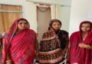 शराब पकड़वाने के विवाद में चौकीदार पर हमला,तीन महिलाएं गिरफ्तार