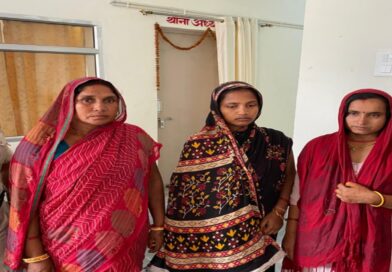 शराब पकड़वाने के विवाद में चौकीदार पर हमला,तीन महिलाएं गिरफ्तार
