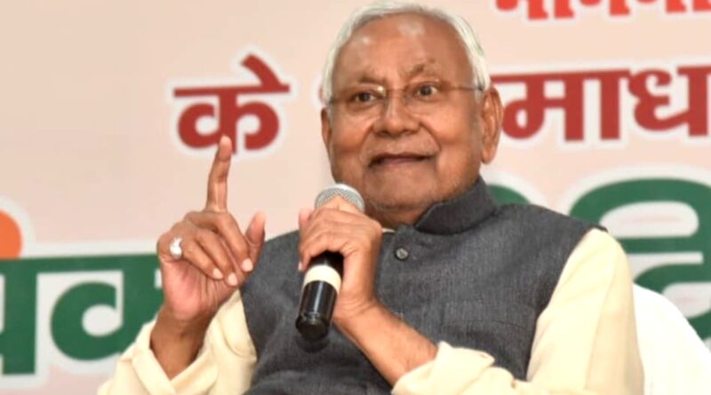 नीतीश कुमार को मिलेगा वीवीआईपी प्रोटोकॉल, अब रनवे तक जाएगी गाड़ी