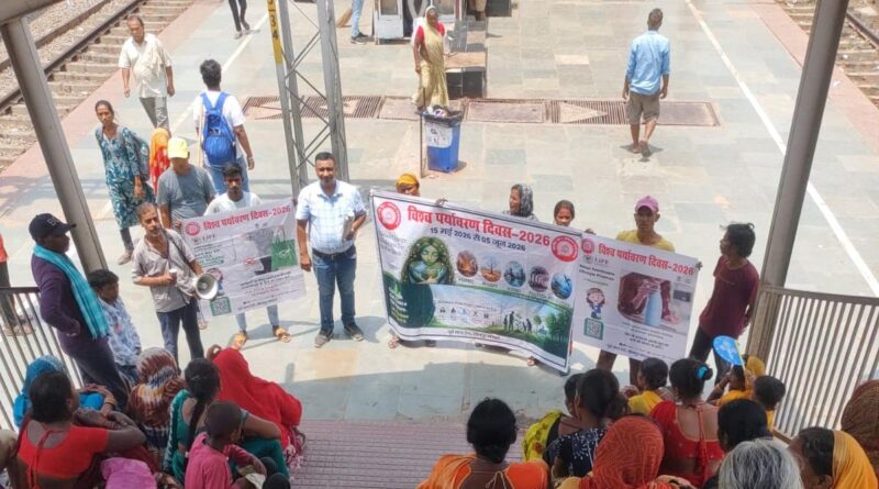 विश्व पर्यावरण दिवस के अवसर पर सोनपुर मंडल में वॉटर रिफिल पॉइंट्स के उपयोग को बढ़ावा देने हेतु विशेष अभियान