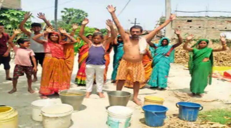समस्तीपुर:15 दिनों से ठप नल-जल पर फूटा ग्रामीणों का गुस्सा