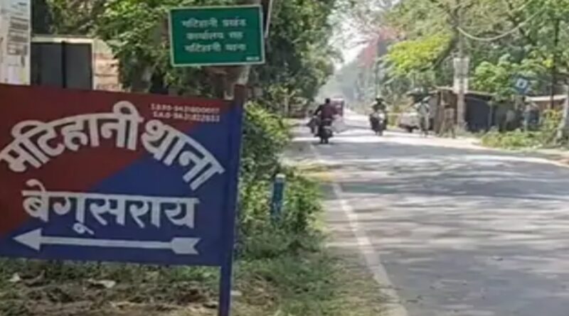 दलसिंहसराय से बुलाकर बेगूसराय में किडनैप किया,50 लाख मांग,पुलिस ने 4 बदमाशों को पकड़ा