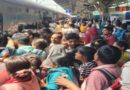 पुलिस भर्ती परीक्षा को ले स्टेशन पर उमड़ी परीक्षार्थियों की भीड़