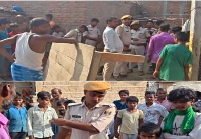 नहीं किया सरेंडर,तो घर का सामान उठा ले गई पुलिस,हुई कुर्की
