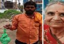 समस्तीपुर:पेड़ काटने के विवाद में दंपति पर हमला:लोटा से सिर कुचकर बुजुर्ग महिला की हत्या
