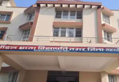 दलसिंहसराय:पिस्टल के साथ दो आर्म्स तस्कर गिरफ्तार
