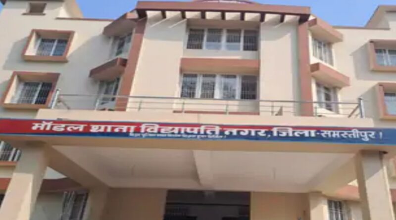 दलसिंहसराय:पिस्टल के साथ दो आर्म्स तस्कर गिरफ्तार