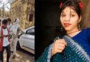 मां के डांटने पर बेटी ने किया सुसाइड:भाई से चावल ज्यादा खाने को लेकर हुआ था झगड़ा