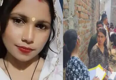 ससुराल में 4 महीने की प्रेग्नेंट महिला की मौत:पिता बोले- दामाद, सास और ससुर ने मिलकर मारा है