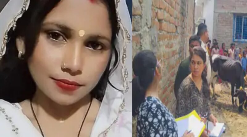 ससुराल में 4 महीने की प्रेग्नेंट महिला की मौत:पिता बोले- दामाद, सास और ससुर ने मिलकर मारा है