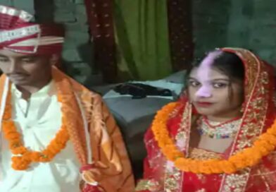 वैशाली में दहेज के लिए नवविवाहिता की हत्या:पति समेत 4 लोगों पर FIR,की थी लव मैरिज