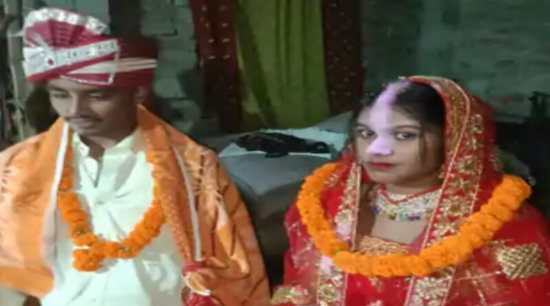 वैशाली में दहेज के लिए नवविवाहिता की हत्या:पति समेत 4 लोगों पर FIR,की थी लव मैरिज