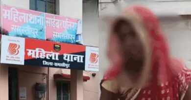 समस्तीपुर में देवर ने विधवा भाभी से रेप की कोशिश की:बोली- विरोध करने पर मारपीट किया 