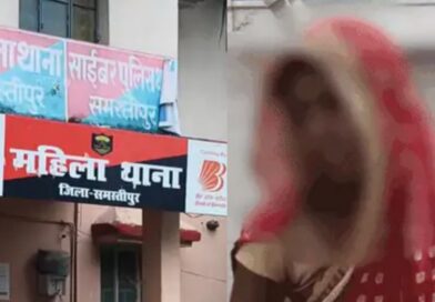 समस्तीपुर में देवर ने विधवा भाभी से रेप की कोशिश की:बोली- विरोध करने पर मारपीट किया 
