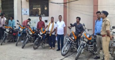 ऑपरेशन मुस्कान के तहत पुलिस ने लौटाई 8 चोरी की बाइकें,मालिकों के चेहरे खिले