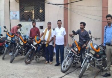ऑपरेशन मुस्कान के तहत पुलिस ने लौटाई 8 चोरी की बाइकें,मालिकों के चेहरे खिले