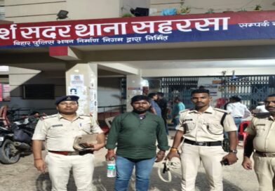 गोलीकांड के अप्राथमिकि अभियुक्त की सहरसा से गिरफ्तारी।