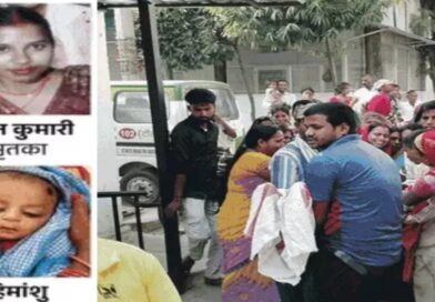 मां-बेटे की मौत,देवर घायल:बेगूसराय में बीए की परीक्षा देने जा रही थी छात्रा को कार ने कुचला 