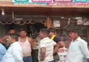 समस्तीपुर:रोसड़ा में एयरटेल पेमेंट बैंक संचालक से 55 हजार रुपये की लूट