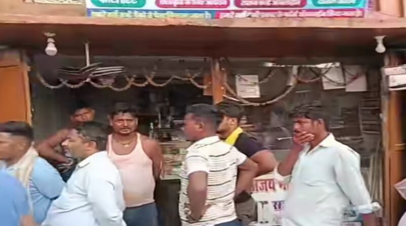 समस्तीपुर:रोसड़ा में एयरटेल पेमेंट बैंक संचालक से 55 हजार रुपये की लूट