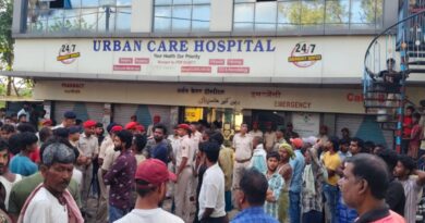 समस्तीपुर:केयर हॉस्पिटल में इलाज़ के दौरान युवक की मौत,हंगामा 