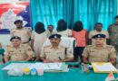 समस्तीपुर पुलिस की बड़ी करवाई:नशीला टेबलेट के साथ तीन अपराधी गिरफ्तार