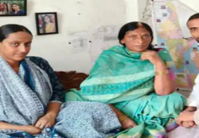 शिक्षिका के बेटे-बेटी बिहार पुलिस में चयनित:मां के संघर्ष ने दिलाई सफलता