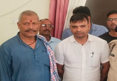 बेगूसराय:गाड़ी ट्रांसफर के नाम पर रिश्वत लेते अफसर-दलाल अरेस्ट:6000 रुपए लेते रंगे हाथ पकड़ा