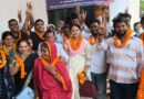 समस्तीपुर नगर निगम में बड़ा सियासी उलटफेर, मेयर गुट को लगा तगड़ा झटका,विपक्षी खेमे के सात सदस्यों ने दर्ज की जीत