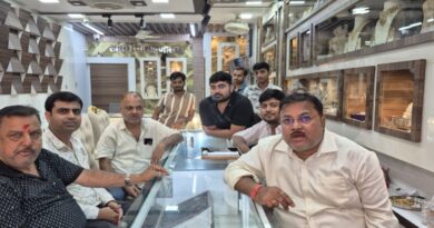 समस्तीपुर में सोने की बिक्री में आई गिरावट,सर्राफा व्यवसायी चिंतित