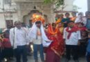 Love Story:फरार प्रेमी युगल को गांव बुलाकर कराया विवाह,दिया आशीर्वाद 