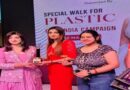 बिहार की बेटी रश्मि रानी को मिला में “बेस्ट मॉडल अवार्ड, दिया बधाई 
