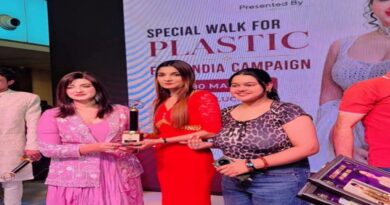 बिहार की बेटी रश्मि रानी को मिला में “बेस्ट मॉडल अवार्ड, दिया बधाई 