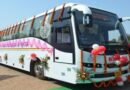 बिहार में आज से महंगा होगा बस का सफर,20 से 100 रुपये की बढ़ोतरी