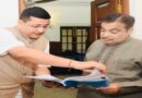 एक्सप्रेस-वे बनने से सैकड़ों आशियाने पर मंडराया संकट,  केंद्रीय मंत्री नितिन गडकरी से मिले रंजीत निर्गुणी
