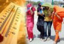 समस्तीपुर का मौसम:7 जून तक रहेगा भीषण लू का प्रकोप, अलर्ट जारी 