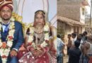 शादी के 3 महीने बाद पति-पत्नी का मिला शव: इंटरकास्ट मैरिज का कर रहे थे विरोध