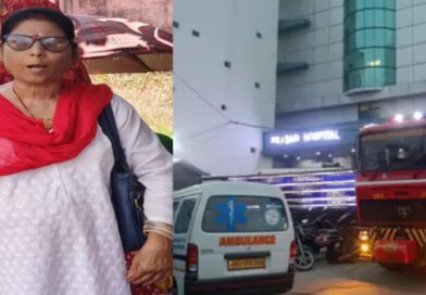 ऑपरेशन के बाद आइसीयू में थी आंगनबाड़ी सेविका,प्रसाद हॉस्पिटल अग्निकांड ने छीन ली सांस