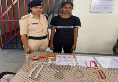 चार दिन से फरार नवविवाहिता मोतिहारी स्टेशन से बरामद,जेवर व नकदी भी मिला 