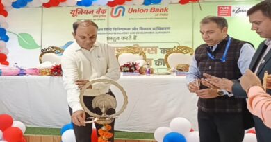 समस्तीपुर DM ने किया एनपीएस जागरूकता कार्यक्रम शुभारंभ