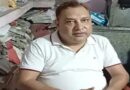 पटना AIIMS का अधिकारी छेड़छाड़ के आरोप में गिरफ्तार