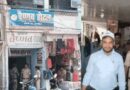 सेक्स रैकेट का भंडाफोड़, 12 लोग अरेस्ट,महिलाएं-पुरुष आपत्तिजनक हालत में मिले