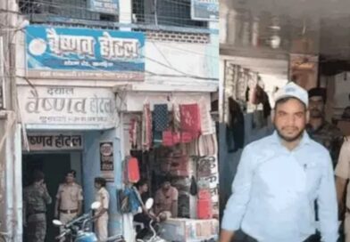 सेक्स रैकेट का भंडाफोड़, 12 लोग अरेस्ट,महिलाएं-पुरुष आपत्तिजनक हालत में मिले