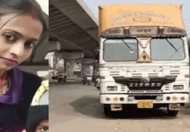 ननद के श्राद्धकर्म में जा रही भाभी की मौत:बेगूसराय में तेज रफ्तार कंटेनर ने कुचला