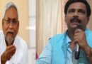 नीतीश को ‘दरबारी’ बना दिया गया, जदयू कार्यकर्ता विरोध करें’:आनंद मोहन 