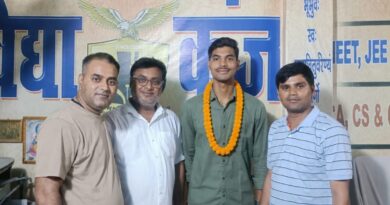 विद्या कुंज के छात्र शिवम कुमार का भारतीय वायुसेना में चयन, संस्थान में जश्न का माहौल